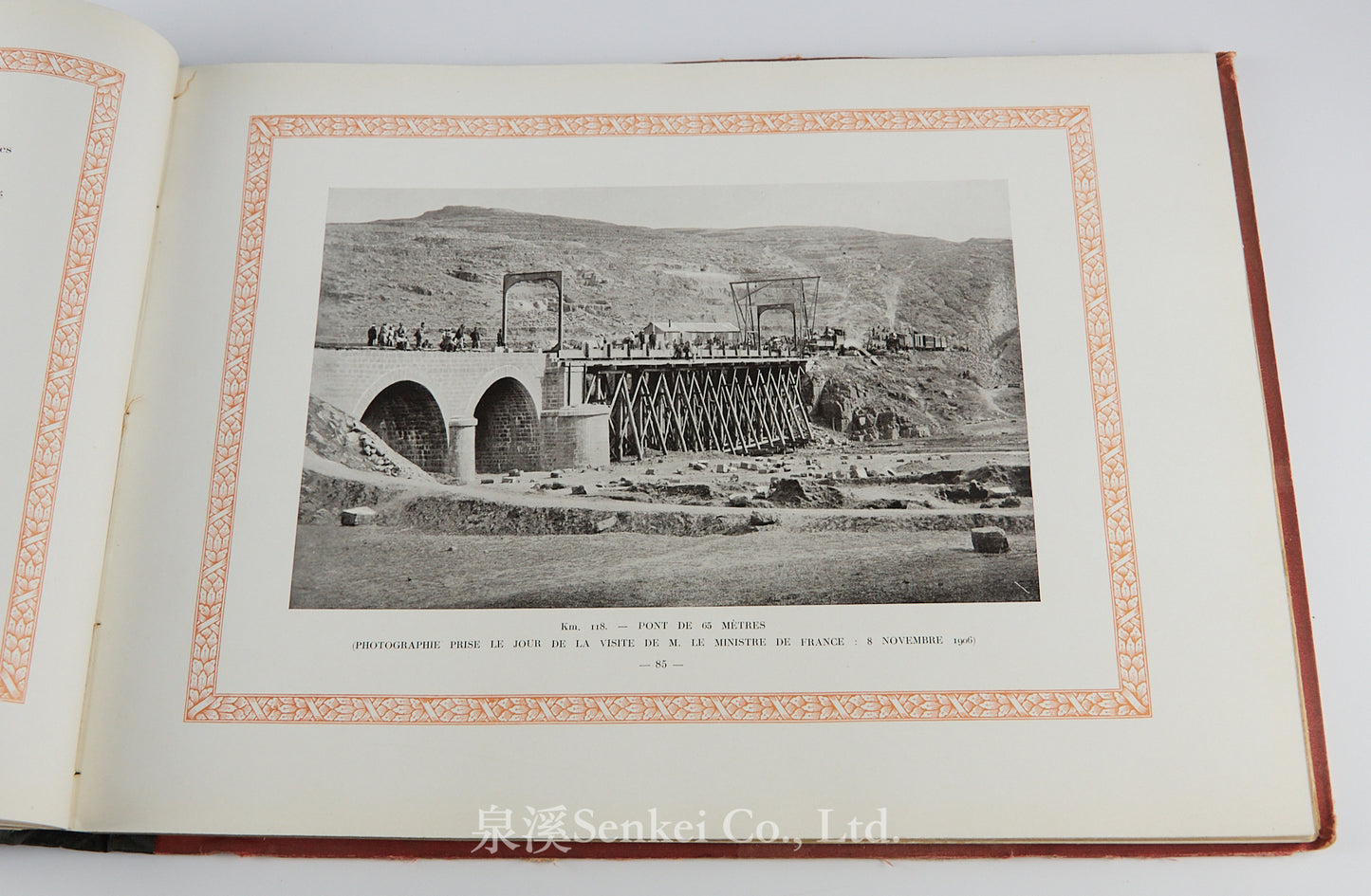 Ligne du Chan-Si | 正太鐵路 1913