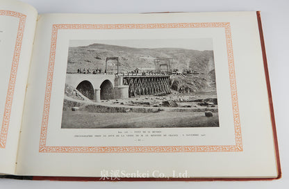 Ligne du Chan-Si | 正太鐵路 1913