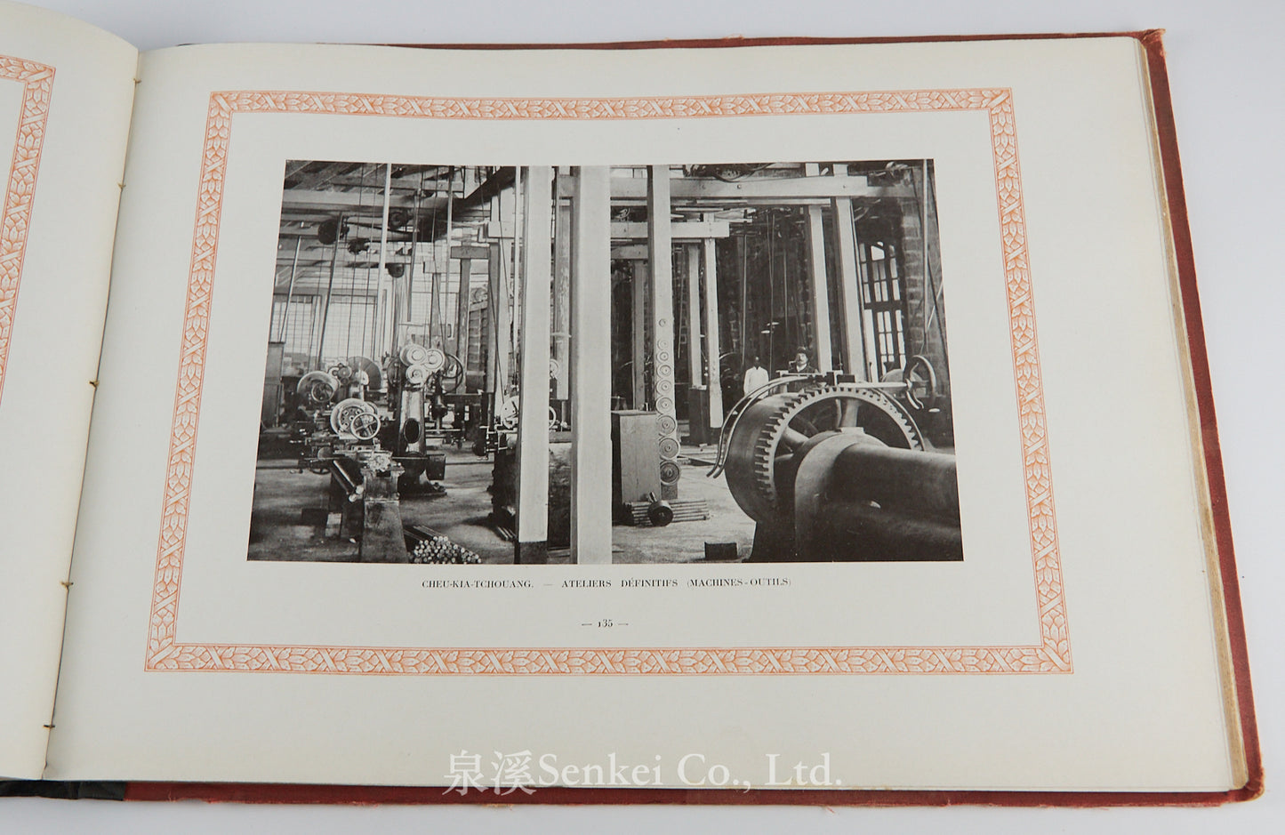 Ligne du Chan-Si | 正太鐵路 1913