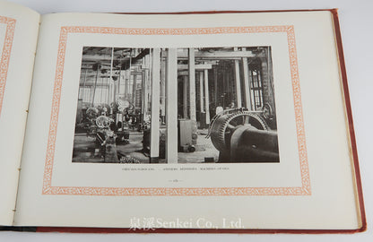 Ligne du Chan-Si | 正太鐵路 1913