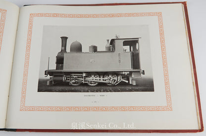 Ligne du Chan-Si | 正太鐵路 1913