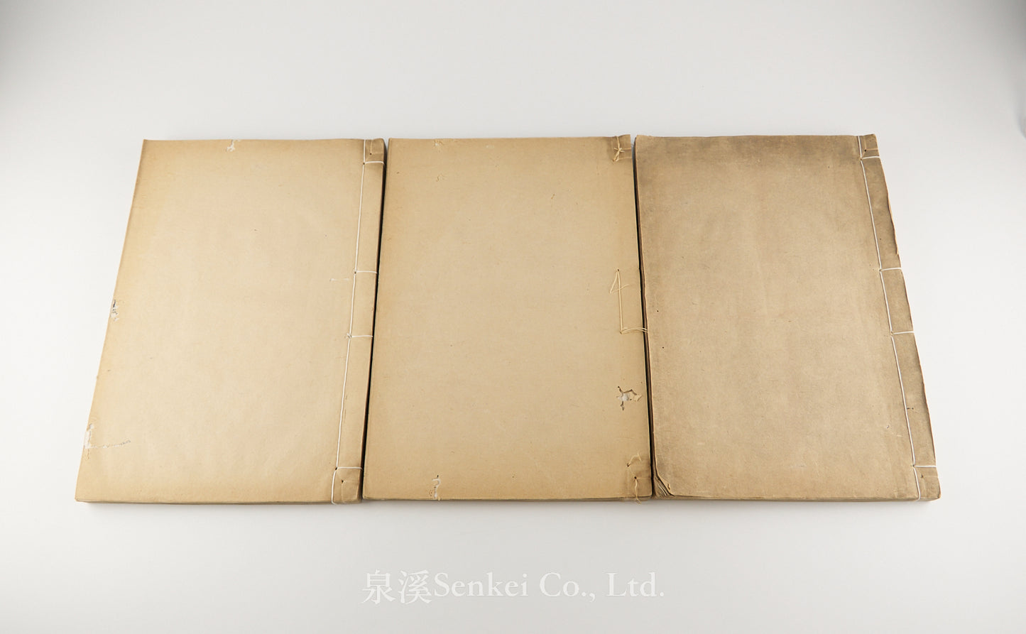 T’an T’ien 談天 [Outlines of Astronomy] First edition