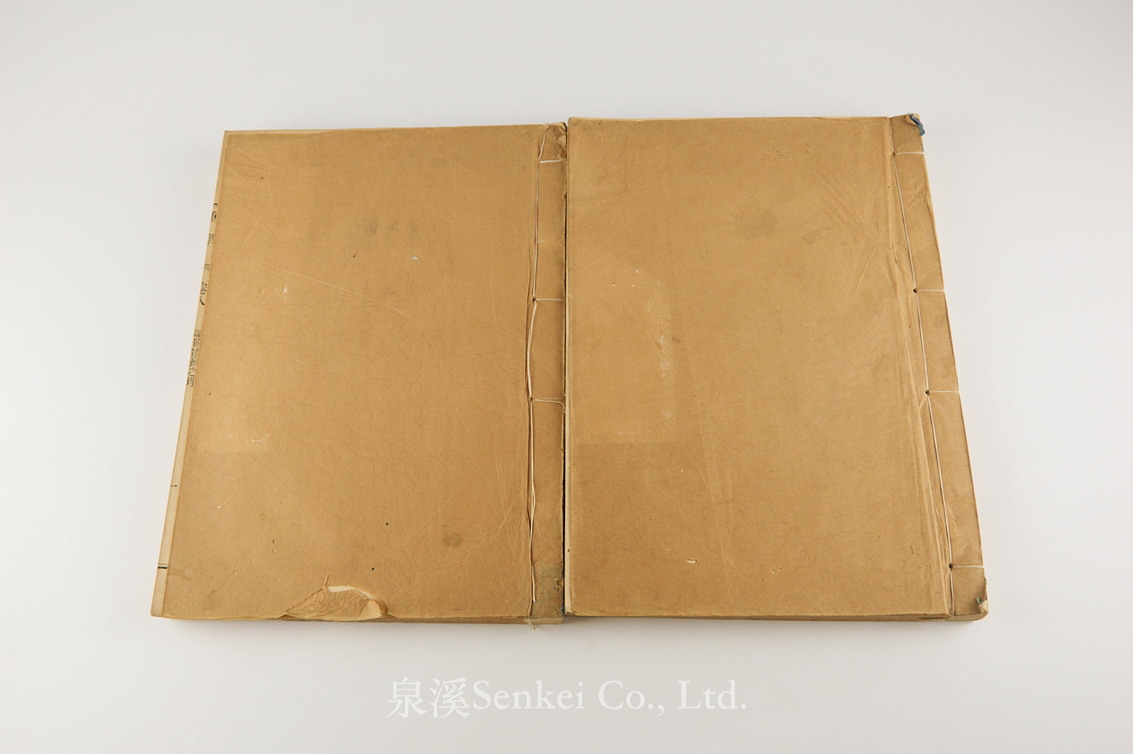 Zhong Xue 重學[An Elementary Treatise on Mechanics] 上海美華書館
