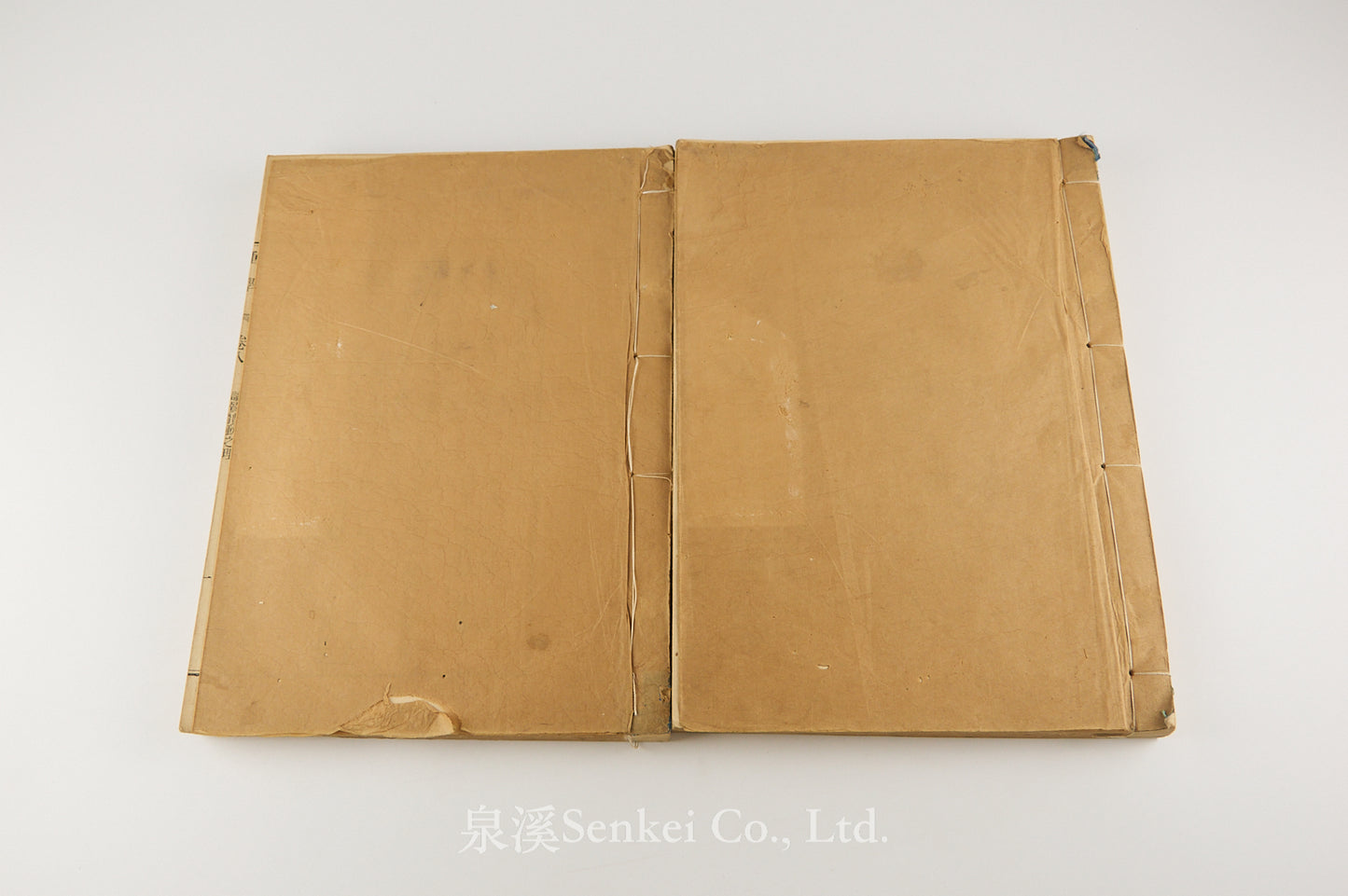 Zhong Xue 重學 [An Elementary Treatise on Mechanics]