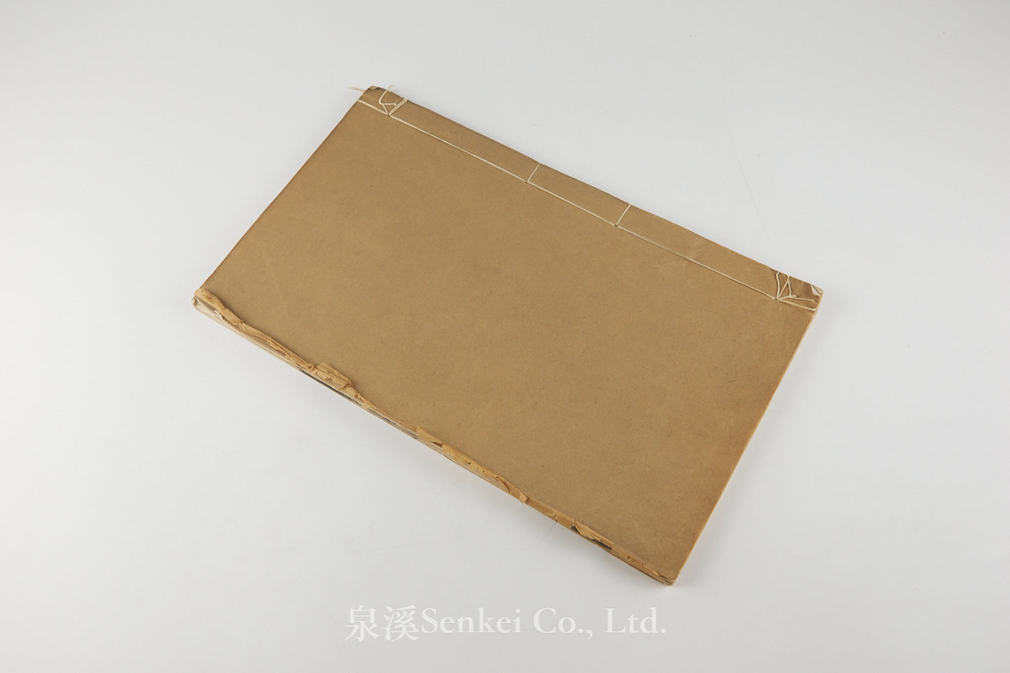 Keluobo Pao Zhunxin Fa 克虜伯礮準心法  [Rules for the Aiming of Krupp Guns]