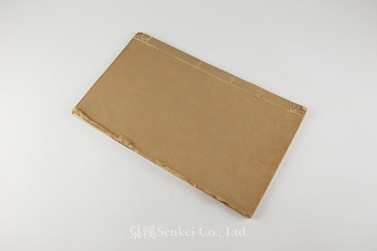 Keluobo Pao Zhunxin Fa 克虜伯礮準心法  [Rules for the Aiming of Krupp Guns]