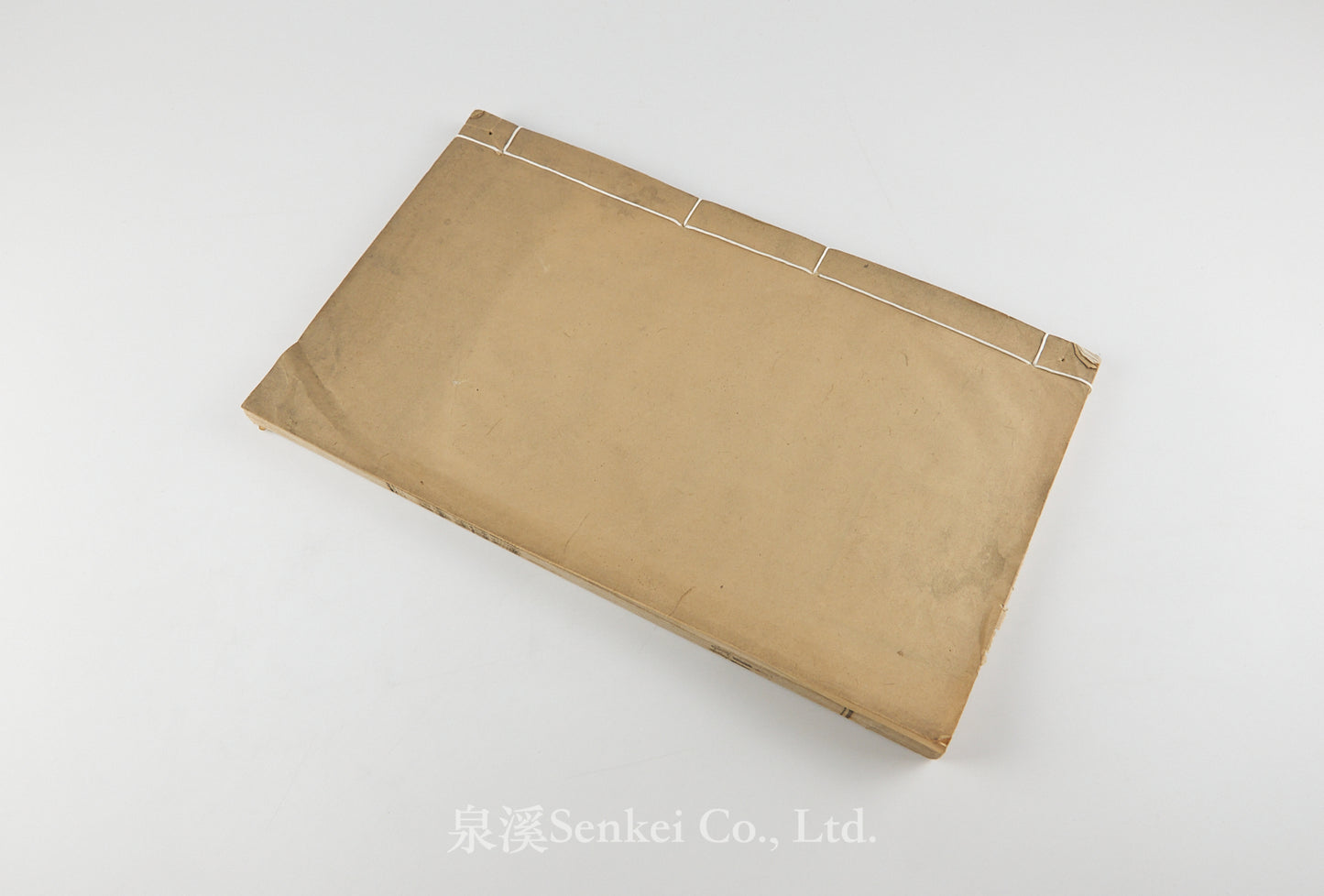 Xingchuan Mianzhuang Zhangcheng 行船免撞章程  [Rules for the Prevention of Ship Collisions]