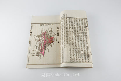 Quan Ti Chan Wei 全體闡微 [Anatomy descriptive and surgical in six volumes] 福州聖教醫舘, Foochow, 1881