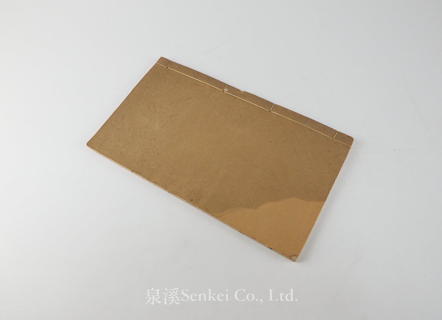 Neike Chanwei 內科闡微 [The Essentials of Internal Medicine in Chinese] 羊城博濟醫局藏板, 1873