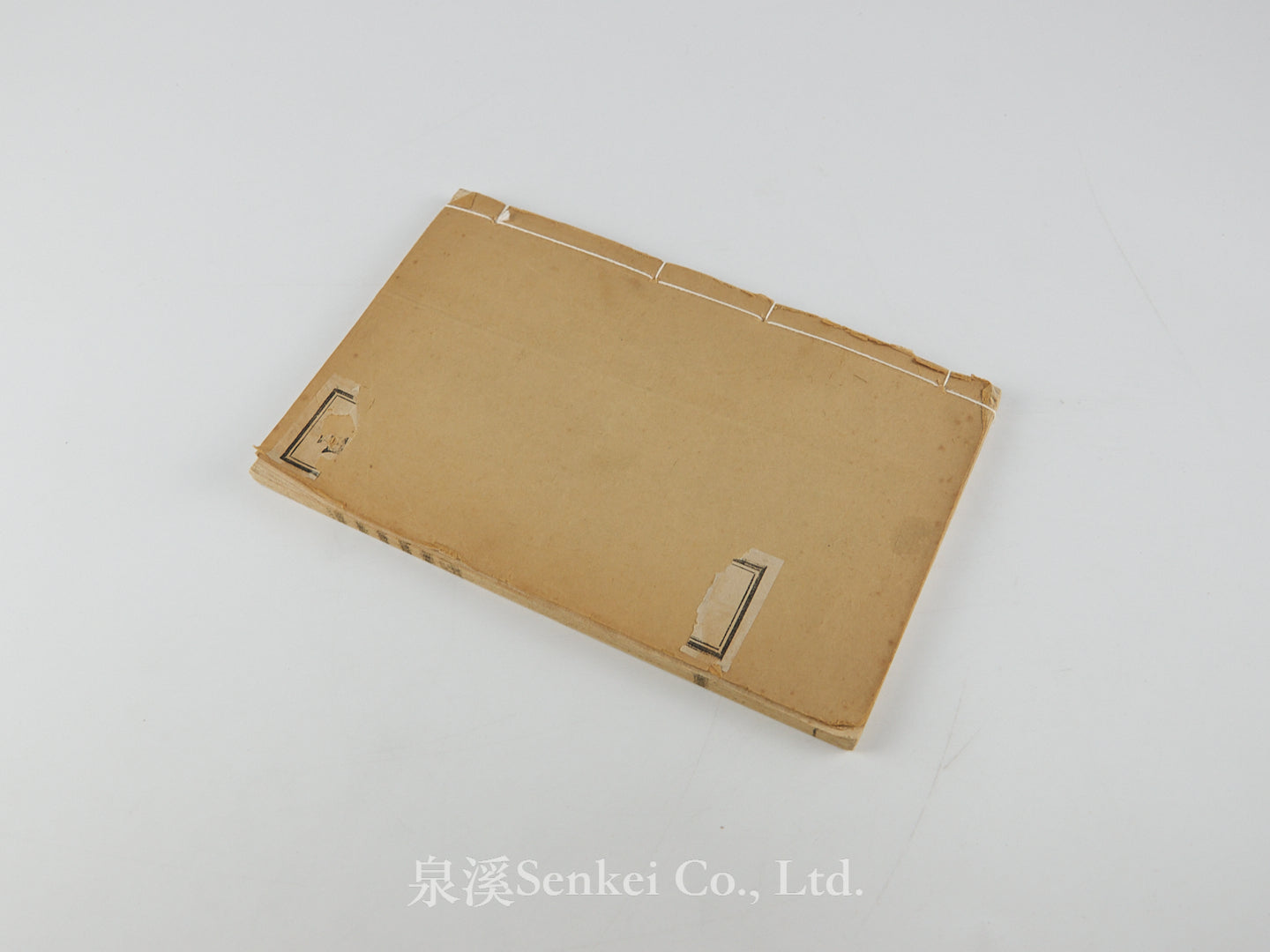 Shen Li Qi Meng 身理啟蒙 [Physiology Primer] Shanghai, 1898