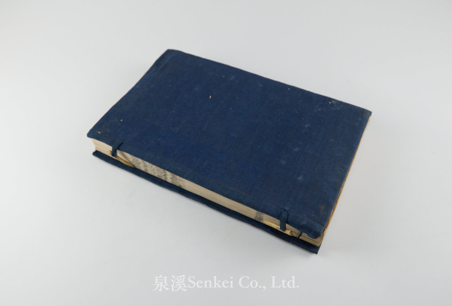 Wan Guo Gong Fa 萬國公法 [Elements of International Law] 京都崇實館, Peking, 1864