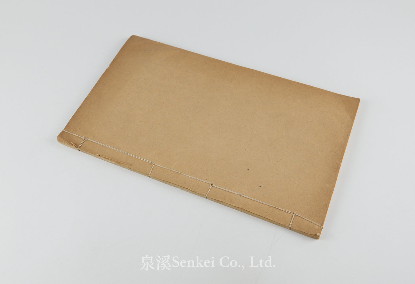 Ling Yan Li Shao 靈言蠡勺 [A Humble Inquiry into the Soul] Francesco Sambiasi and Xu Guangqi, Republican era