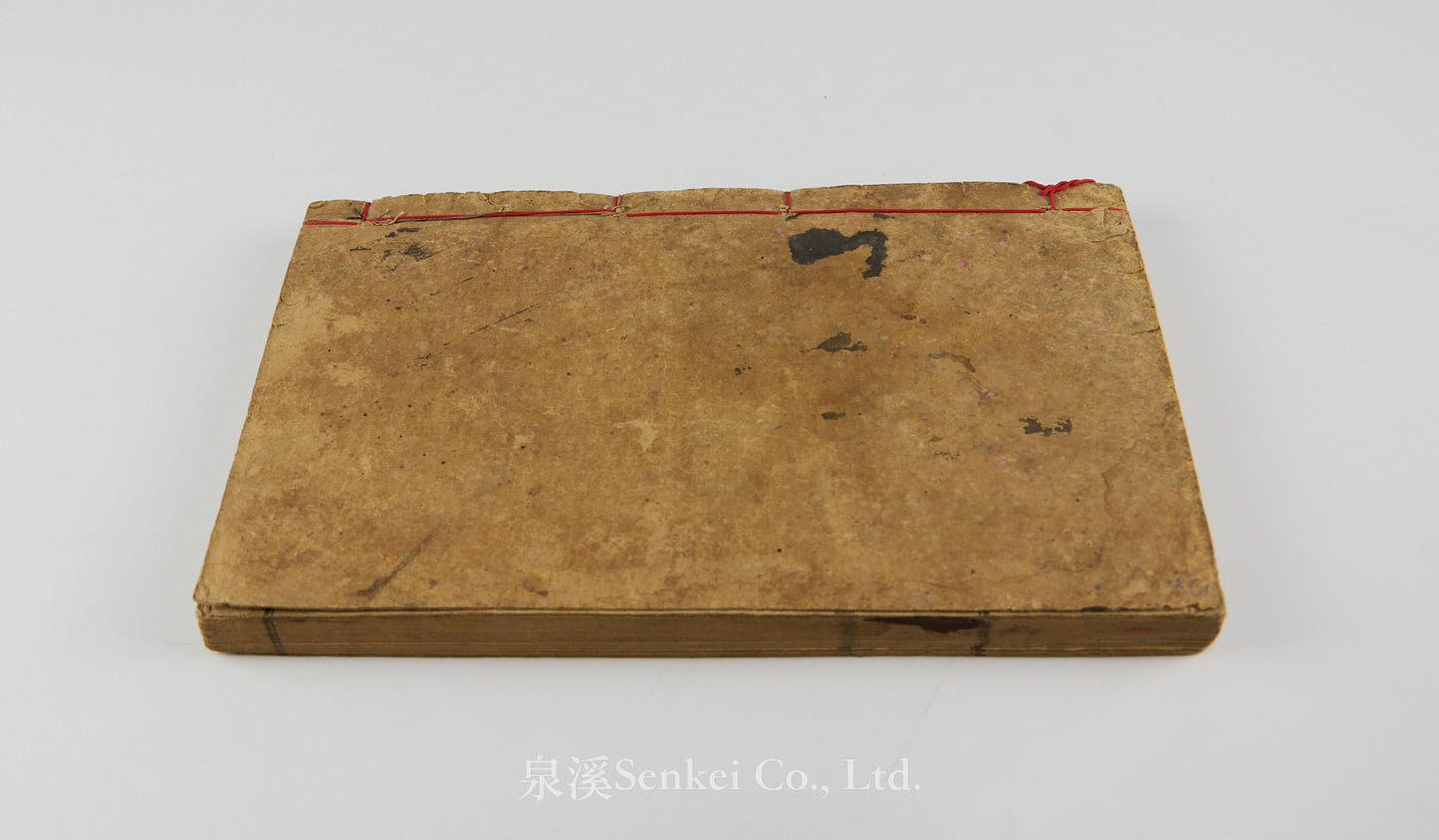 Fuyin Jixun 福音輯訓 [Collected Evangelical Instructions] by English Baptist missionary Samuel B. Drake (林惠生), 1903