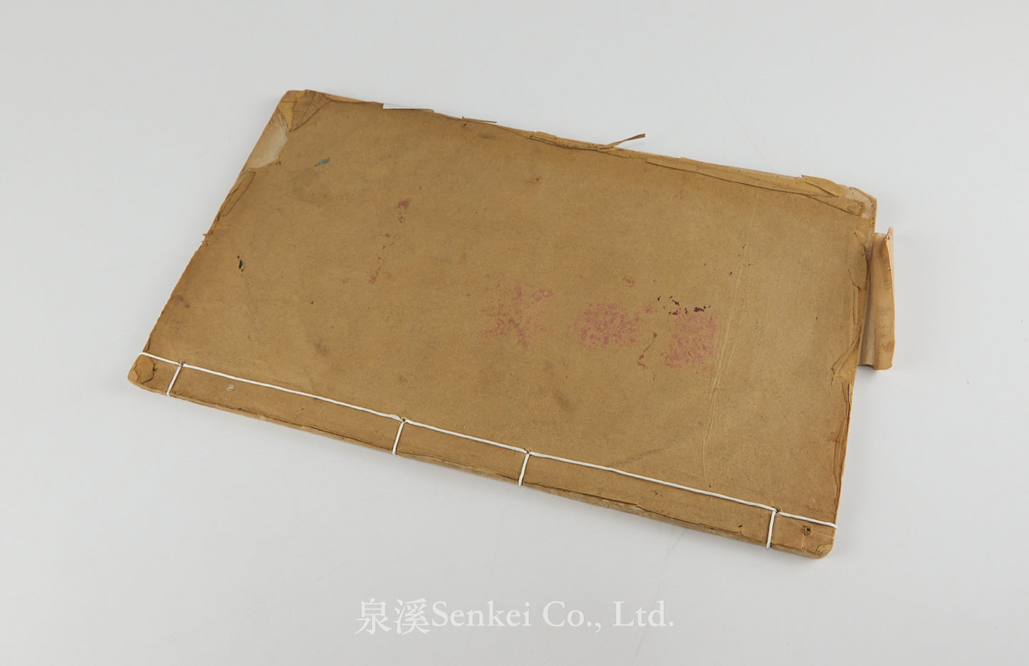 Ji Bao Zhang Cheng 寄報章程 [Rules and Regulations for Telegraphs] Zhejiang, Late Qing period