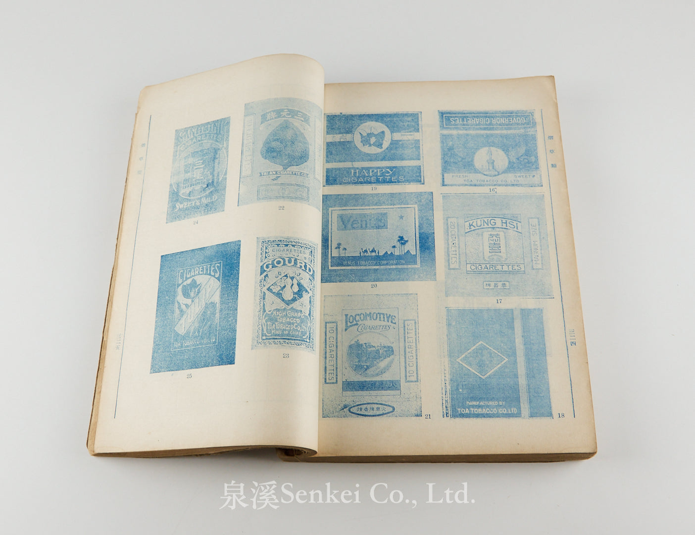 日本商標彙刊 [A Compendium of Japanese Trademarks in China, Compiled for the Boycott of Japanese Goods during the Sino-Japanese War] Shanghai, 1931