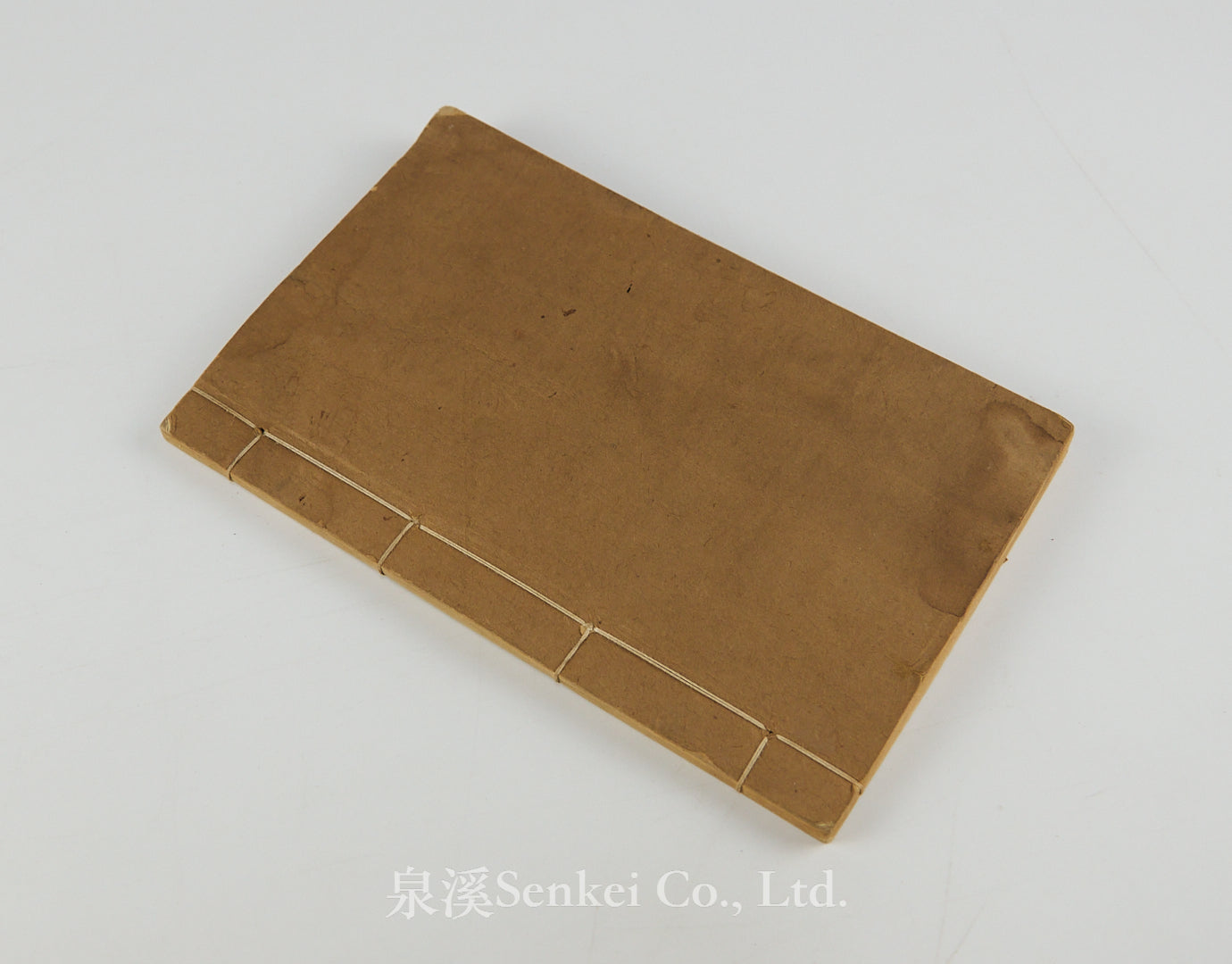 Bing Fa Chu Du 兵法初讀 [An Elementary Introduction to Military Strategy] Wooden movable type, 湖北護軍營刊, 1900