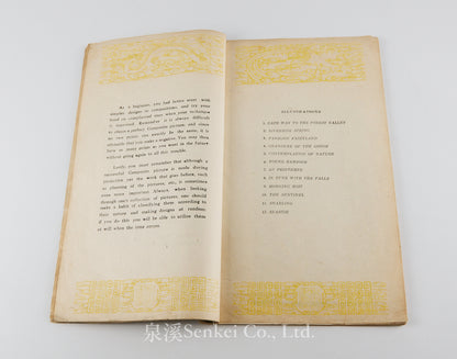 Composite Pictures and Chinese Art with illustrations by Chin-San Long 郎靜山集錦撮影 Self published, ca. 1940