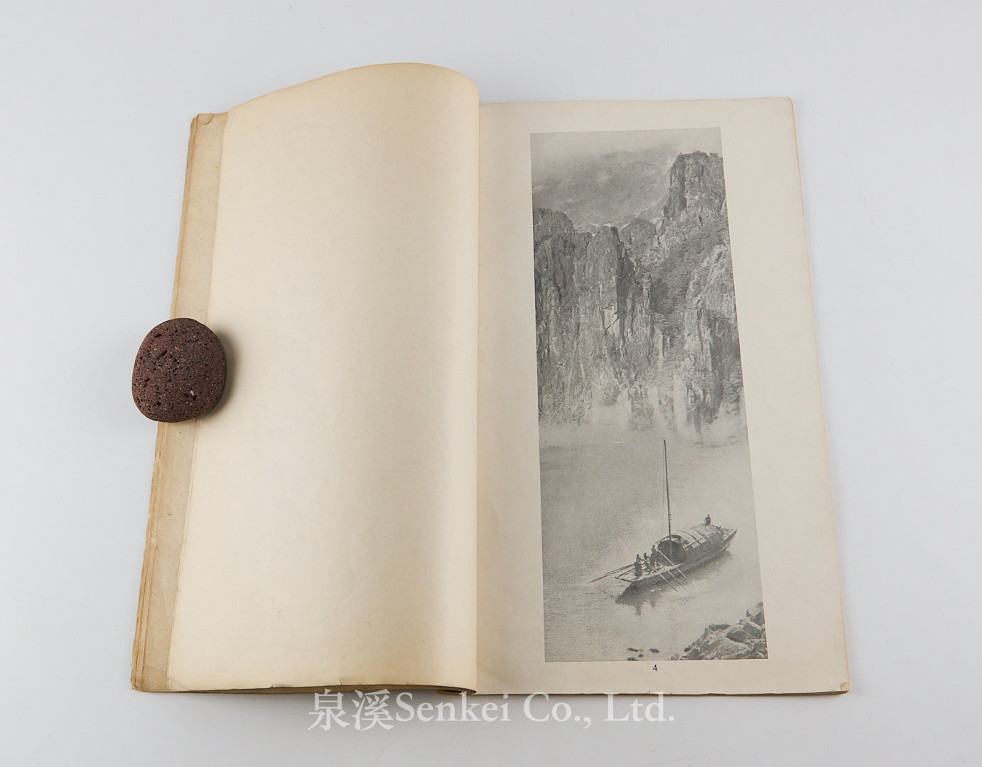 Composite Pictures and Chinese Art with illustrations by Chin-San Long 郎靜山集錦撮影 Self published, ca. 1940