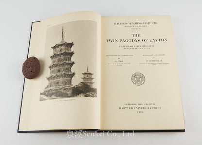 The Twin Pagodas of Zayton. A study of later Buddhist sculpture in China, 1935