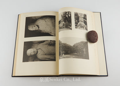 The Twin Pagodas of Zayton. A study of later Buddhist sculpture in China, 1935