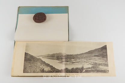 Outline of the Sungari Power Project 1938