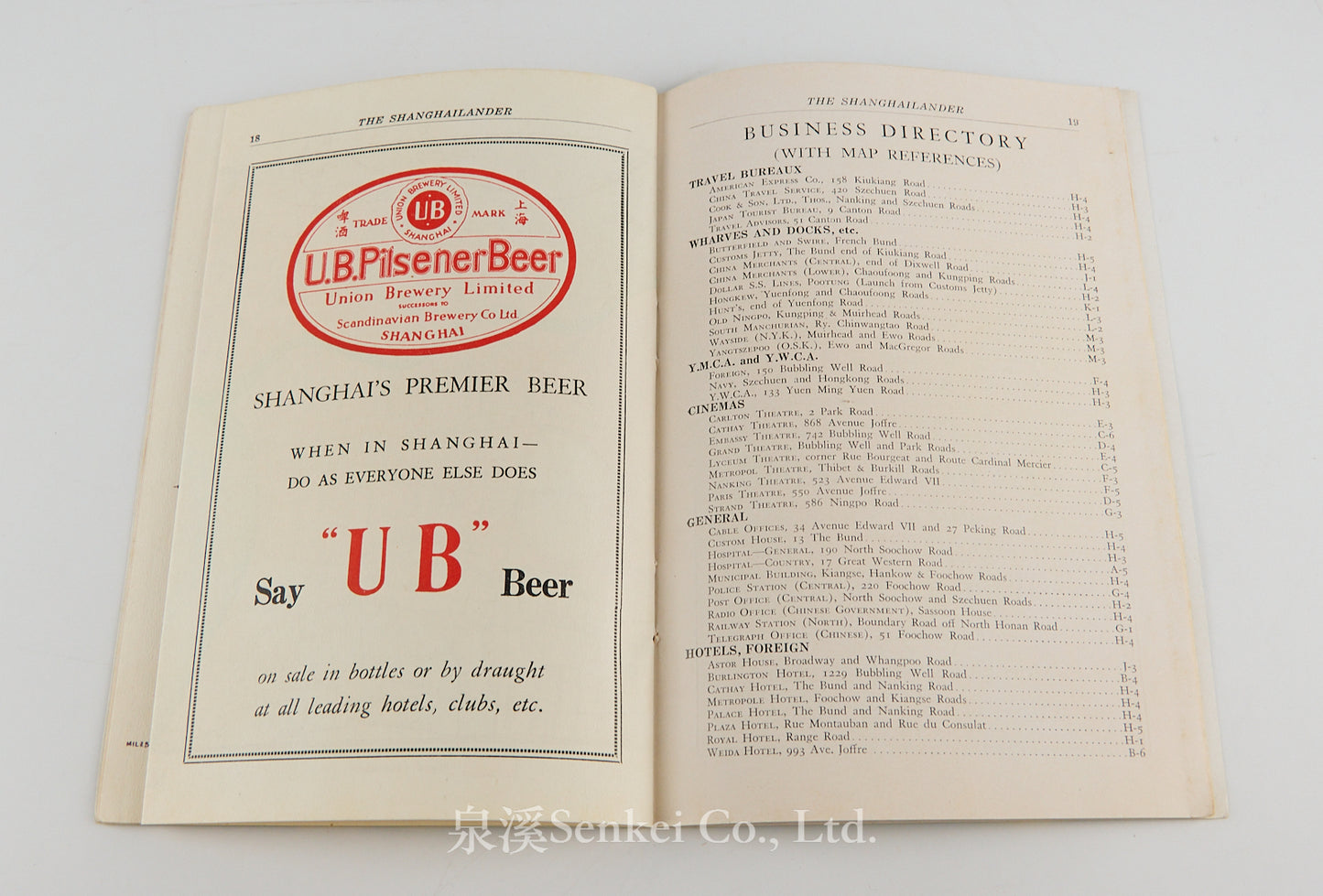 The Shanghailander, 1934