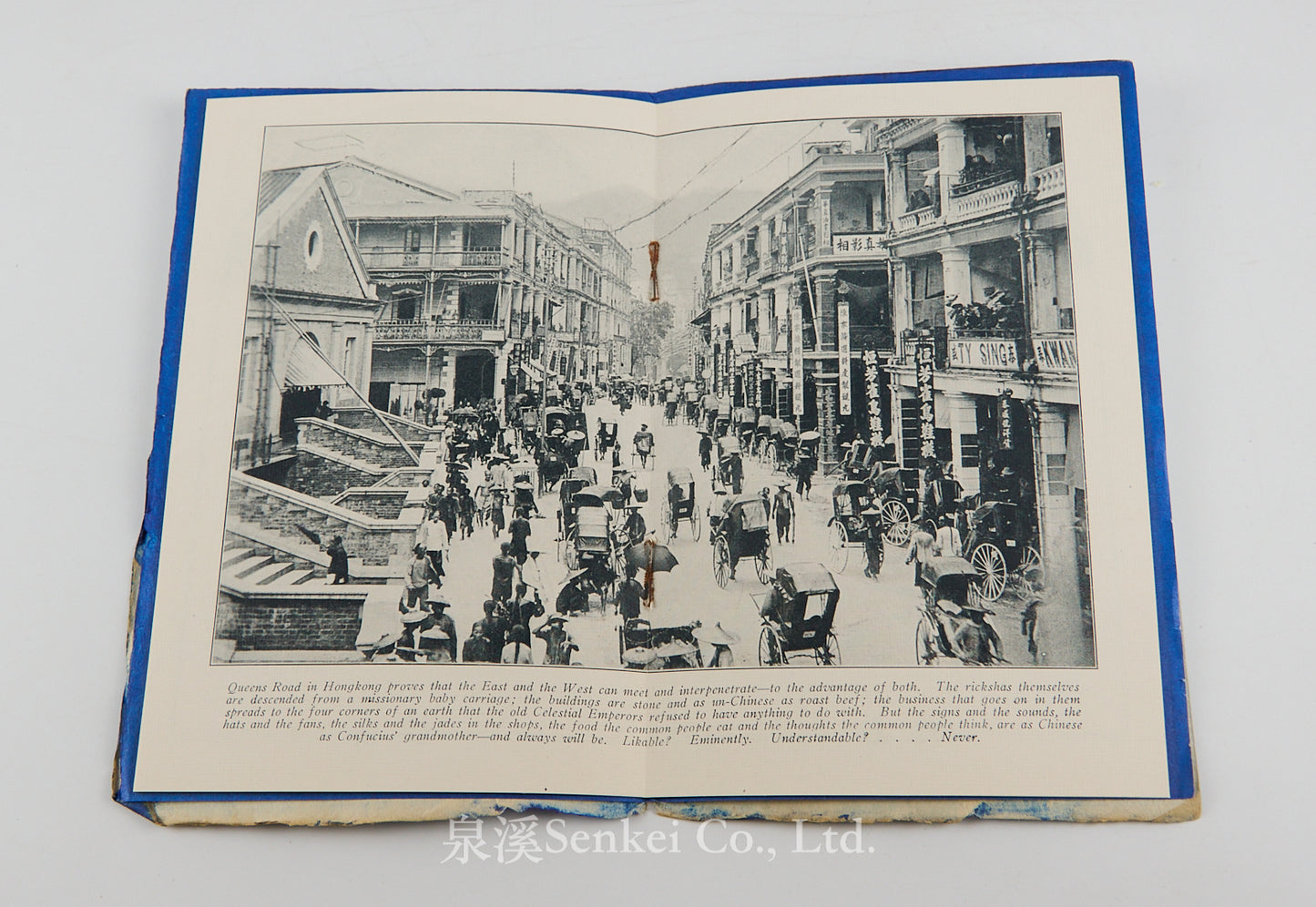 Hong Kong tourism booklet, 1924