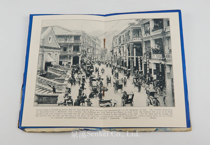 Hong Kong tourism booklet, 1924