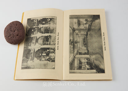 Tourists' Guide to China, Where to Go, What to See, Where to Shop in China, ca 1920.