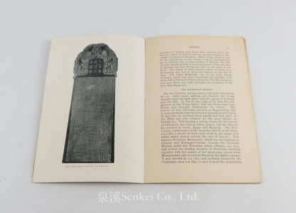 Shensi, China's Mission to Chinese, 1935