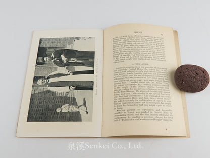 Shensi, China's Mission to Chinese, 1935