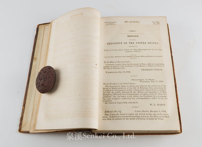 Executive Documents of the House of Representatives, 33rd Congress [China Section: H-Doc. 123].1854