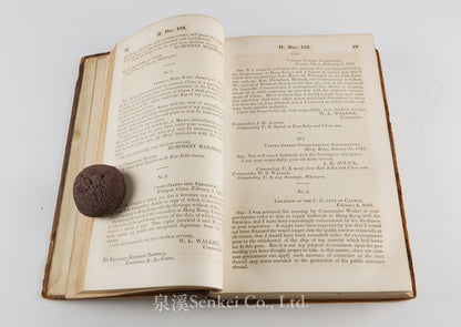 Executive Documents of the House of Representatives, 33rd Congress [China Section: H-Doc. 123].1854