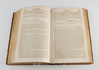 Executive Documents of the House of Representatives, 33rd Congress [China Section: H-Doc. 123].1854