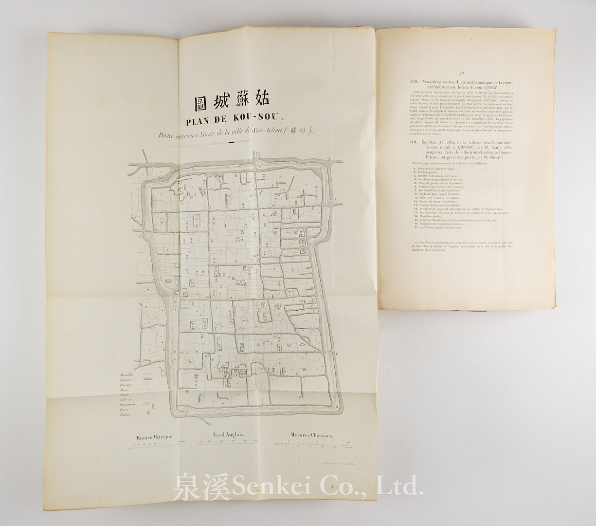 萬物解 Description Méthodique des Produits Divers recueillis dans un Voyage en Chine par Isidore Hedde de 1843 à 1846. With a large folding plan of Kou-Sou (Suzhou) and an exceptional silk plate on natural silk