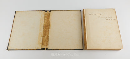 Ē-MN̂G IM Ê JĪ-TIÁN 廈門音個字典 [Dictionary of the Amoy Dialect] Amoy, 1894