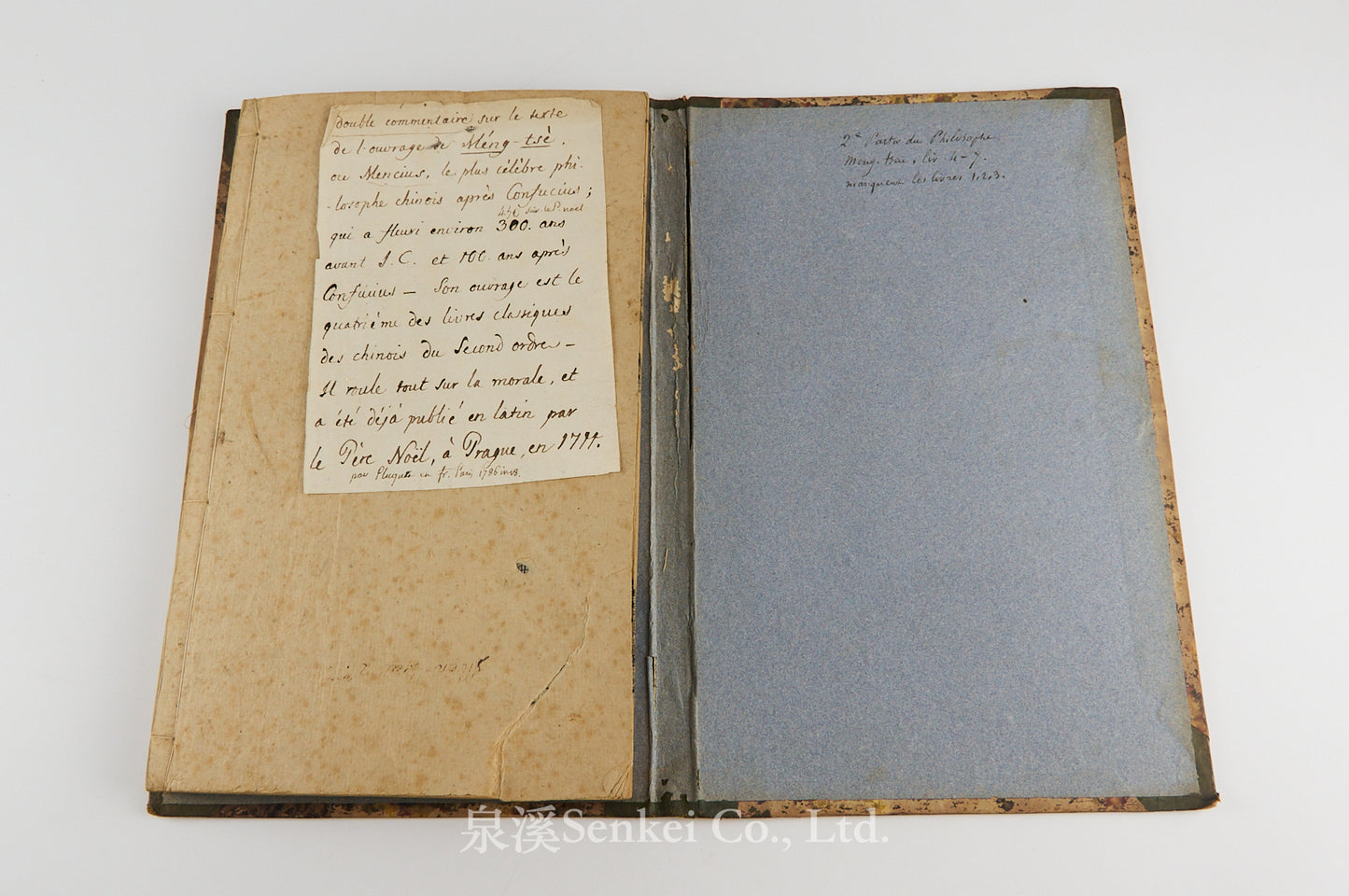 【兩截版】孟子｜孟子標論題卓解 Mencius (Mengzi) — Two-Tier Edition with French Annotations, ca. 18th century | A rare specimen of a Chinese two-tier woodblock edition