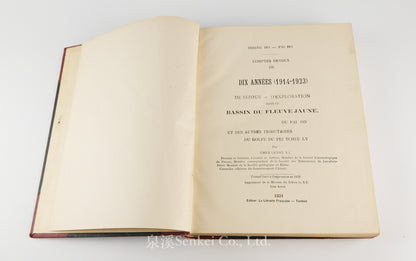 Hoang ho--Pai ho : comptes rendus de dix années (1914-1923) de séjour et d'exploration dans le bassin du fleuve Jaune, du Pai ho et des autres tributaires du golfe du Pei Tcheu ly 黃河流域十年實地調查記 1914-1923