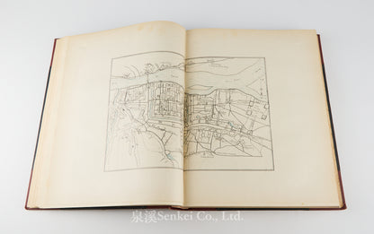 Hoang ho--Pai ho : comptes rendus de dix années (1914-1923) de séjour et d'exploration dans le bassin du fleuve Jaune, du Pai ho et des autres tributaires du golfe du Pei Tcheu ly 黃河流域十年實地調查記 1914-1923