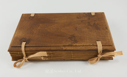 Qun Xue Si Yan 群學肆言 [The Study of Sociology] 1903. 4 volumes. The landmark in introducing sociology to China