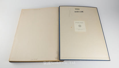 熱河 Jehol: The Most Glorious and Monumental Relics in Manchukuo, 4 vols. 1934