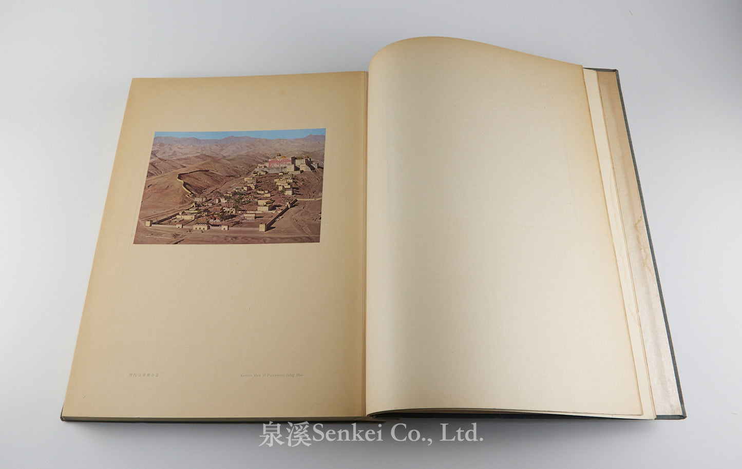 熱河 Jehol: The Most Glorious and Monumental Relics in Manchukuo, 4 vols. 1934
