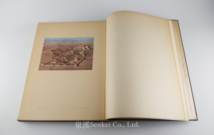 熱河 Jehol: The Most Glorious and Monumental Relics in Manchukuo, 4 vols. 1934