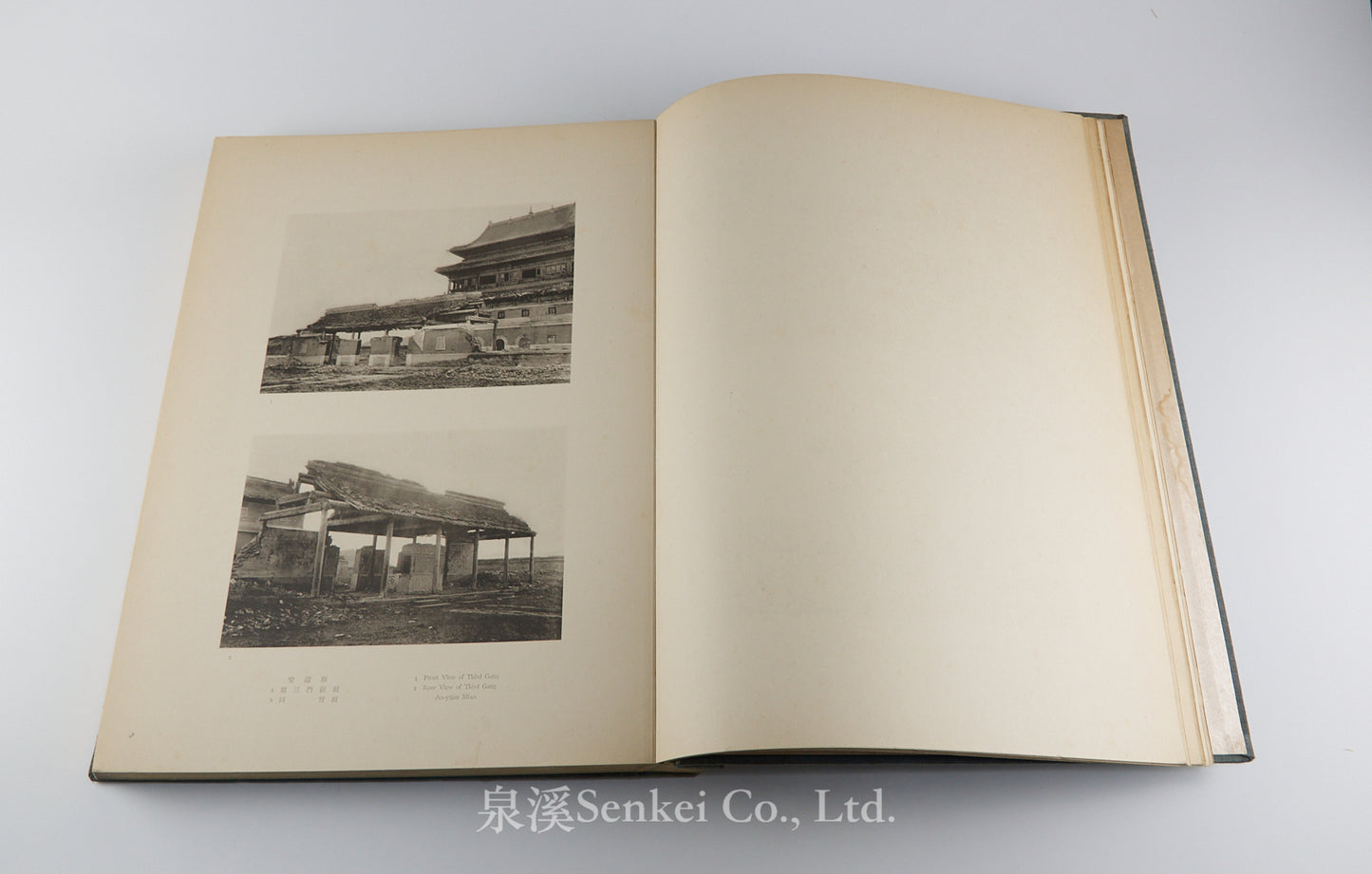 熱河 Jehol: The Most Glorious and Monumental Relics in Manchukuo, 4 vols. 1934