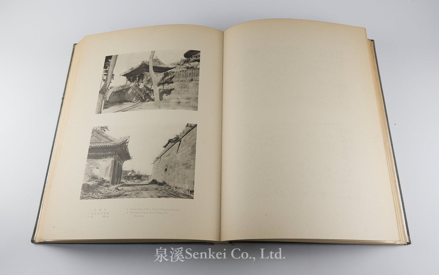 熱河 Jehol: The Most Glorious and Monumental Relics in Manchukuo, 4 vols. 1934