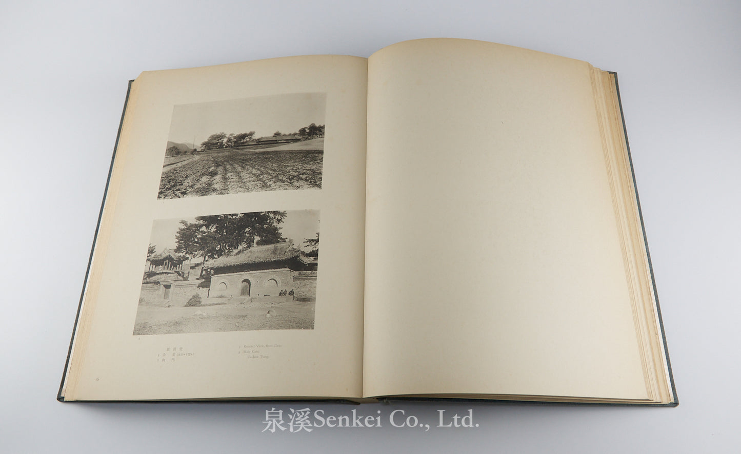 熱河 Jehol: The Most Glorious and Monumental Relics in Manchukuo, 4 vols. 1934