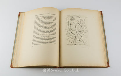 Der Affe Sun Wu Kung. Ein Chinesisches Marchen. Mit 11 Radierungen von Felix Meseck. 1923