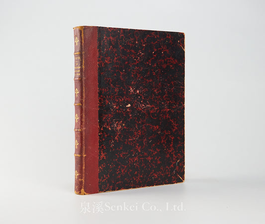 Fauvel, Albert A. — [Author’s Copy] Les séricigènes sauvages de la Chine, with Original Drawings, Watercolors, Silkworm, Cocoon, and Silk Specimens, and Authorial Additions