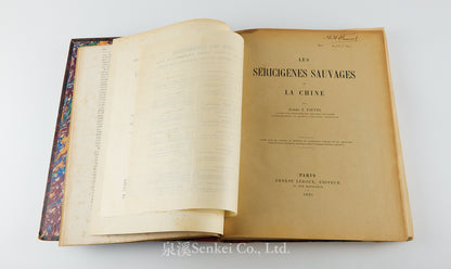 Fauvel, Albert A. — [Author’s Copy] Les séricigènes sauvages de la Chine, with Original Drawings, Watercolors, Silkworm, Cocoon, and Silk Specimens, and Authorial Additions