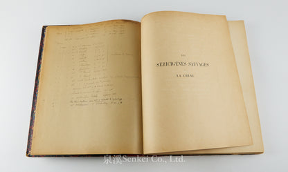 Fauvel, Albert A. — [Author’s Copy] Les séricigènes sauvages de la Chine, with Original Drawings, Watercolors, Silkworm, Cocoon, and Silk Specimens, and Authorial Additions